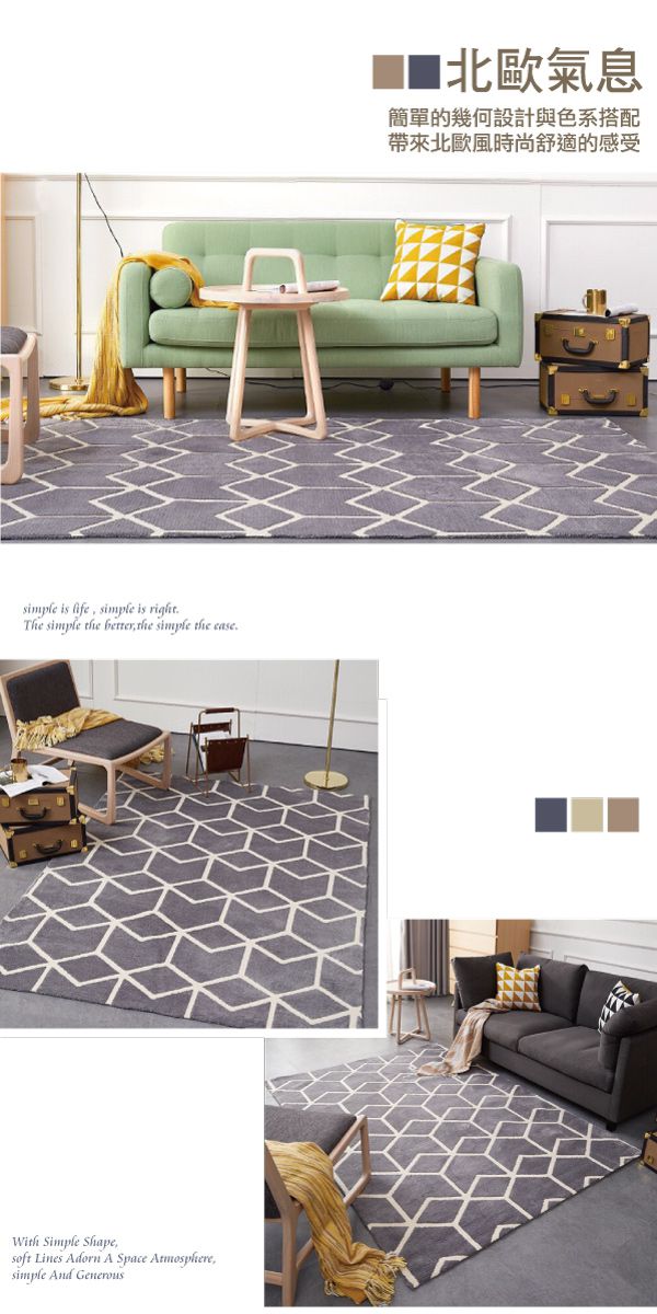 下雨防滑必備！Tromso 居家佈置 廚房防油地墊／腳踏墊/ 珪藻土