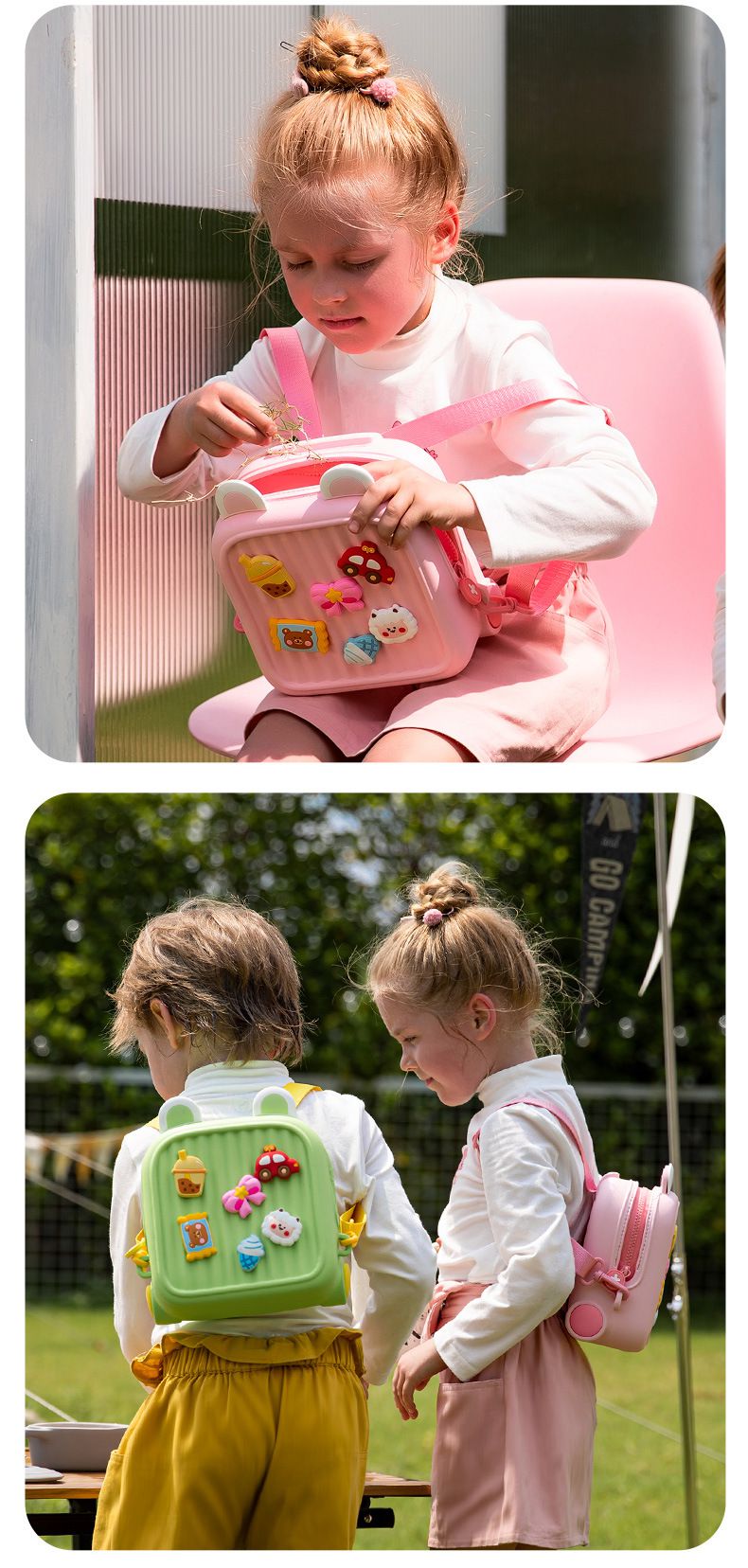 卡通DIY可拆式兒童後背包/小方包-珍珠奶茶+車車-綠色 (20.8x9.9x21.2cm)