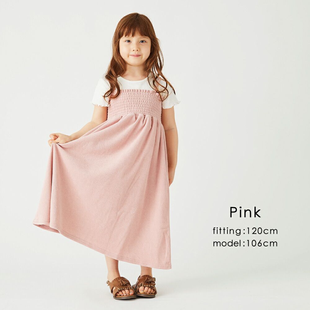 日本 evercloset - 2 WAY柔軟絨玩水材質細肩帶洋裝-水手藍