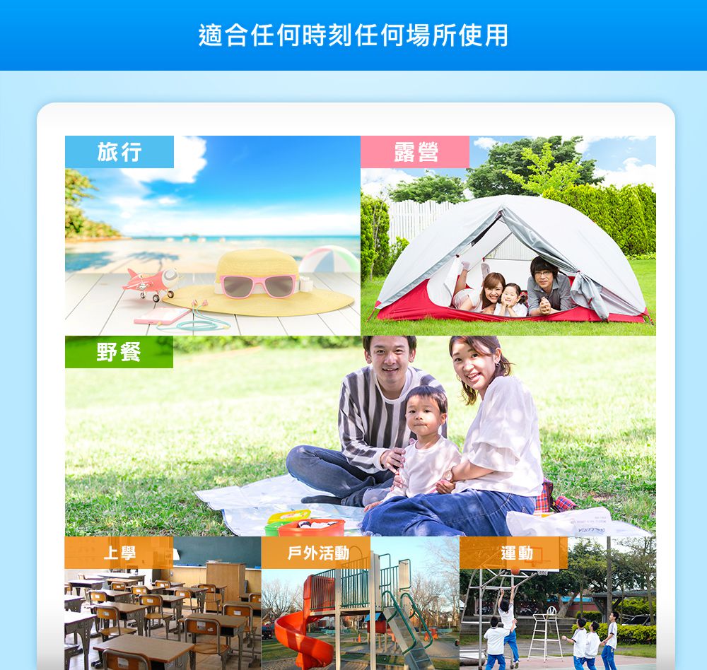 小鹿山丘 - 有機精油長效雙效防蚊液-60g