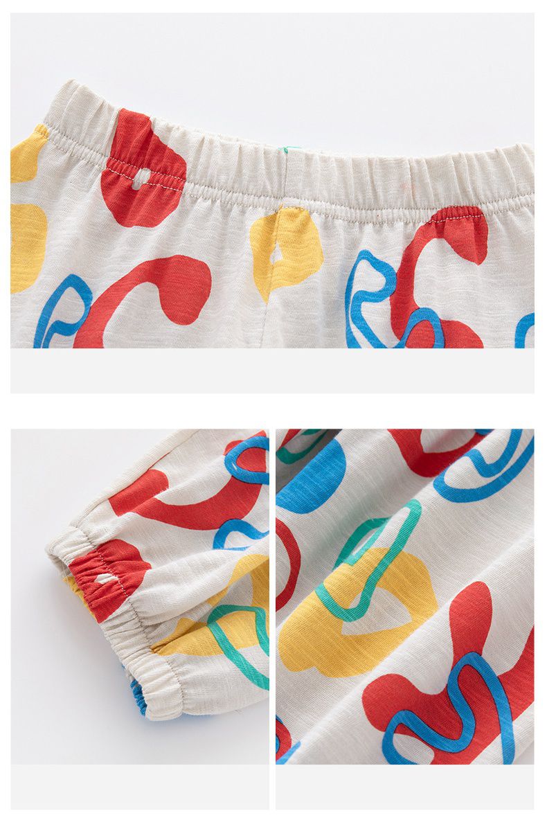 竹節棉束口長褲/防蚊褲-滿版繽紛英文字母-杏色