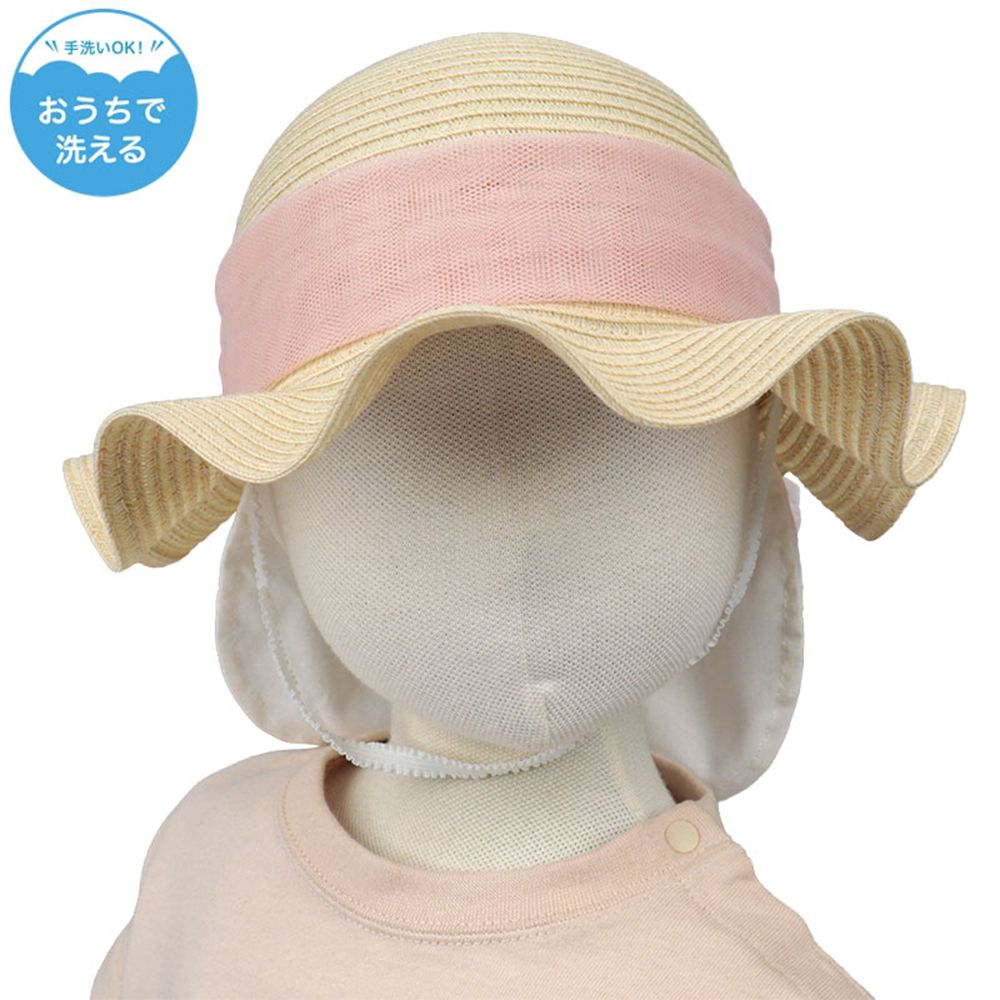 波浪邊帽 可洗可折疊-薄紗蝴蝶結-粉紅色