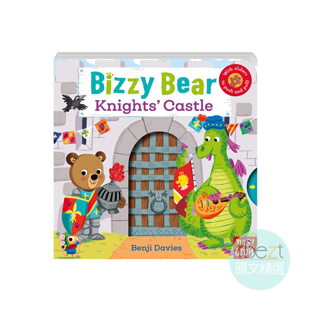 Bizzy Bear - Knights' Castle｜媽咪愛