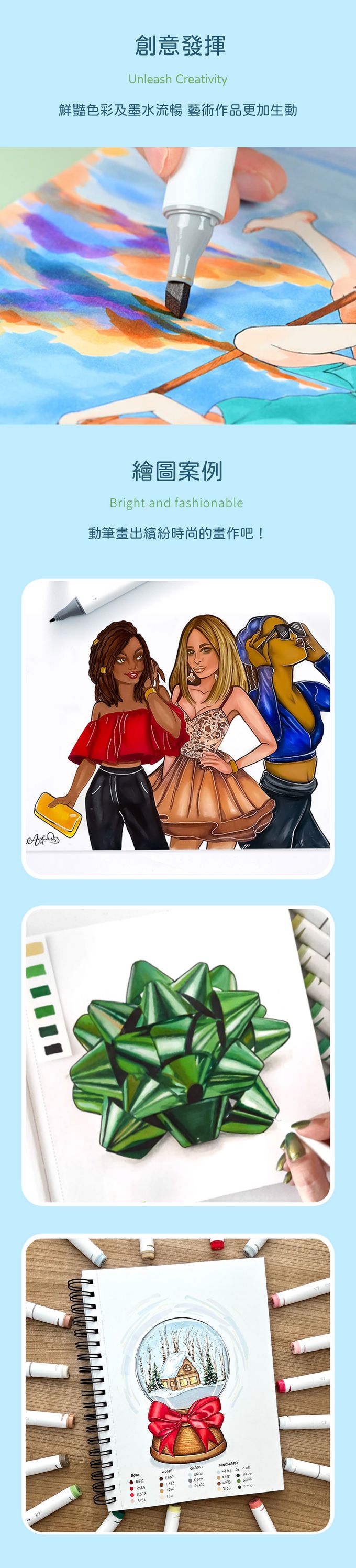 Ohuhu - Oahu  60色雙頭酒精性麥克筆套組