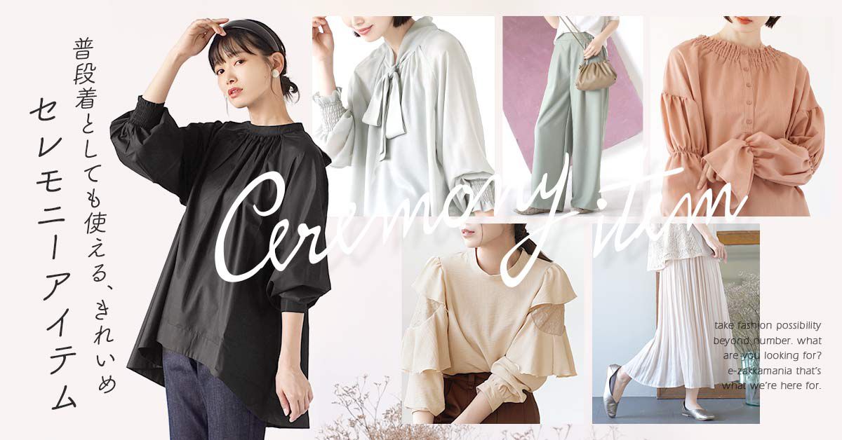 日本 zootie - 抗透汗 純棉抗UV防曬外套-靛藍