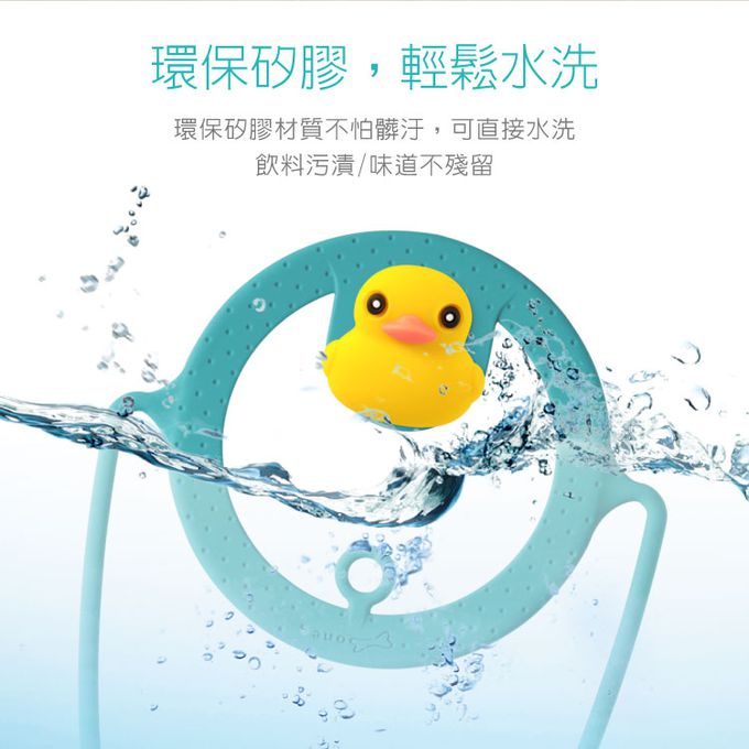 Bone 蹦克 - 環保杯綁飲料提袋-史迪奇-黑色