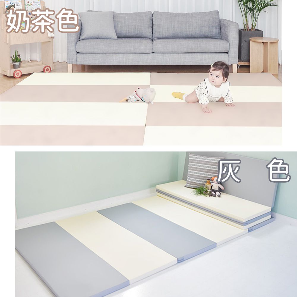 Mirabell - [韓國原廠]摺疊軟墊地墊遊戲地墊-奶茶色 (200 x 140 x 4 cm)