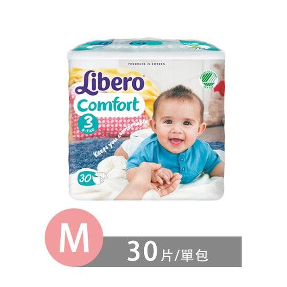 麗貝樂 Libero - 黏貼式嬰兒紙尿褲-3號 (M [5~9kg])-30片/包