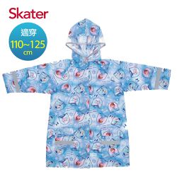 日本 SKATER - 背包型兒童雨衣-冰雪奇緣