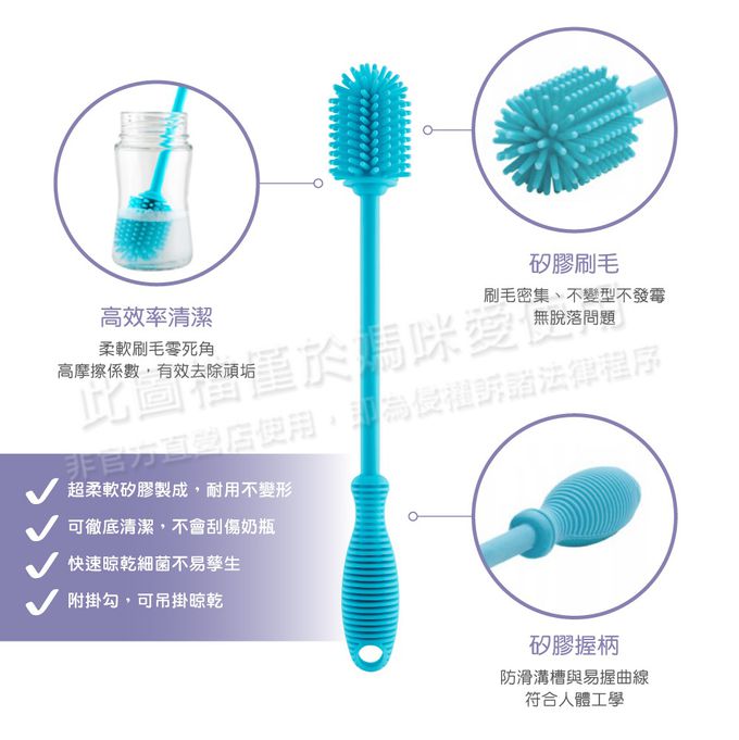 義大利 chicco - Perfect 5完美防脹彌月禮盒