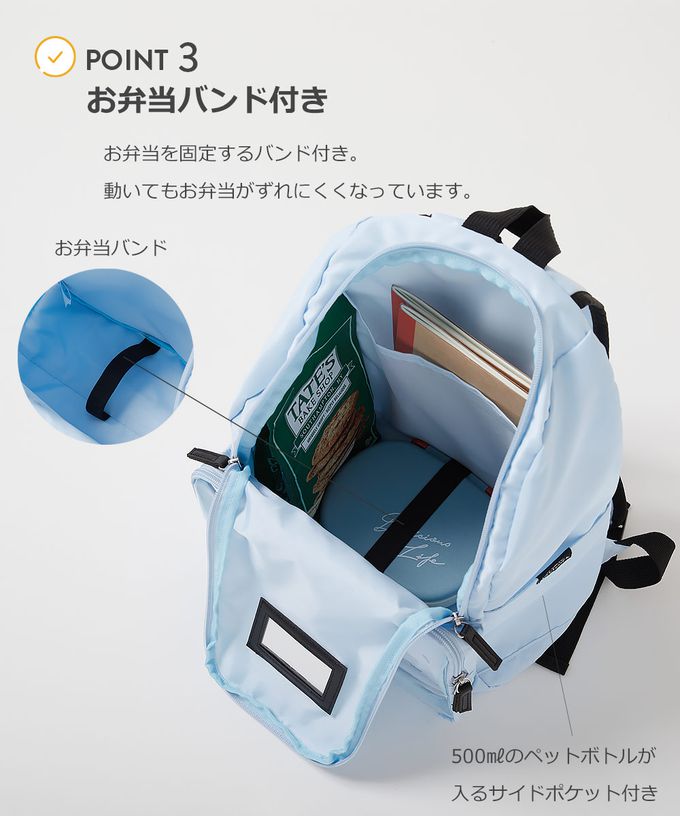 日本 devirock - 透明窗多格層大容量後背包-方型窗-黑 (37x28cm)