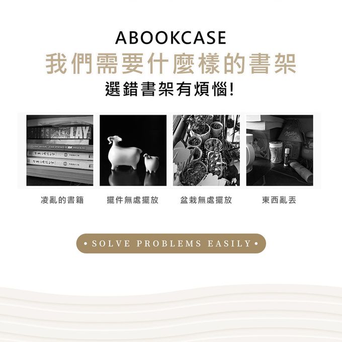 收納王妃 - 迪士尼 Disney【維尼】質感木紋三層收納櫃 三層三門櫃雙層櫃 收納櫃 木櫃 書櫃