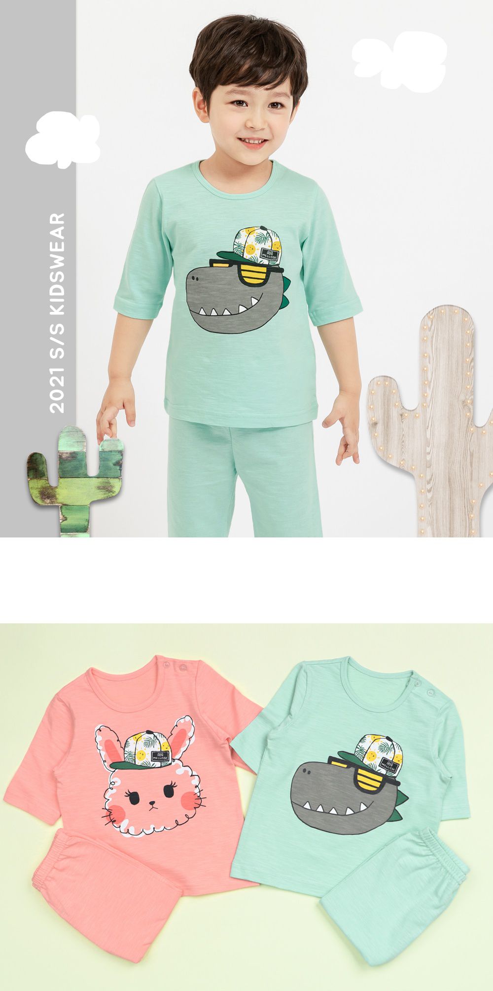 韓國 Mellisse - 韓製極致細柔7分袖家居服(無螢光棉)-戴墨鏡的帥暴龍