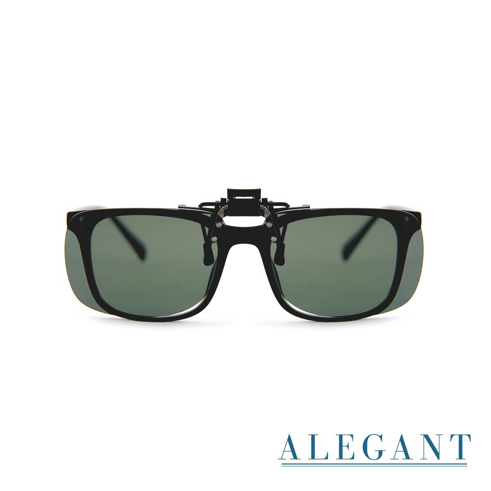 ALEGANT - 經典森綠感可掀夾式寶麗來偏光太陽眼鏡/UV400墨鏡/MIT/上掀夾片/外掛夾式鏡片