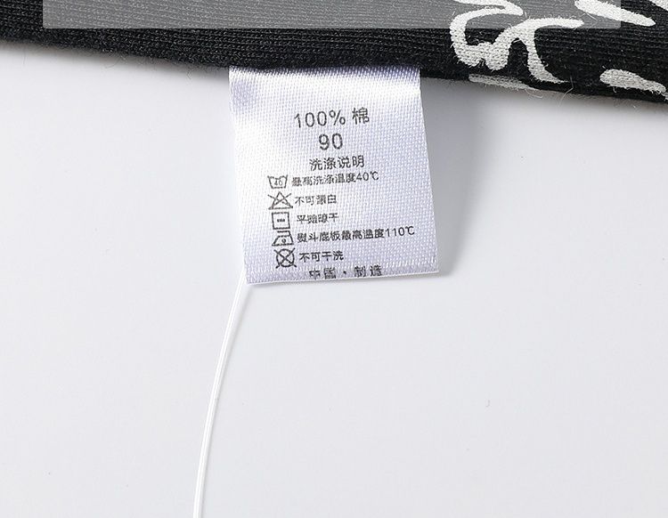 BE TOP - 純棉短袖上衣-噴火大恐龍-黑色