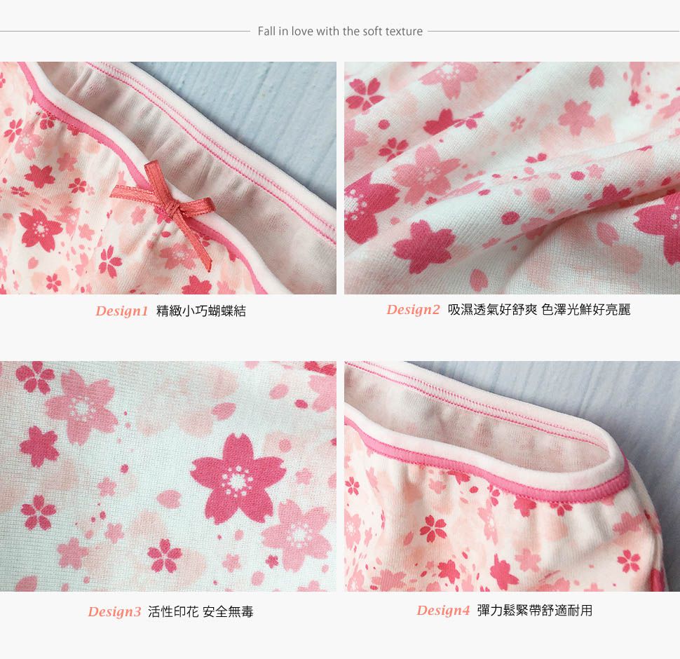 Annypepe - 女童純棉緋櫻四角褲-白 (160)