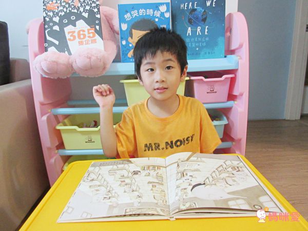 風靡全美繪本！《魔法親親》帶孩子克服「分離焦慮」75折起