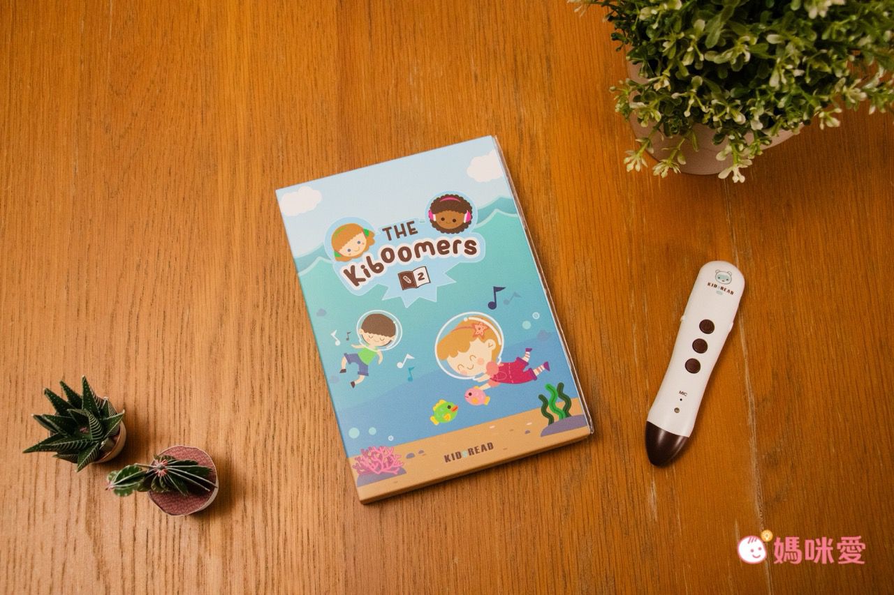 聖誕英語點讀【KIDsREAD】迪士尼成長故事系列