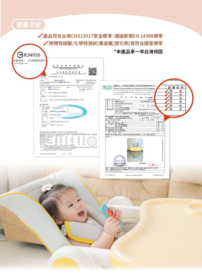 Nuby - 多段式兒童高腳餐椅-經典灰黃