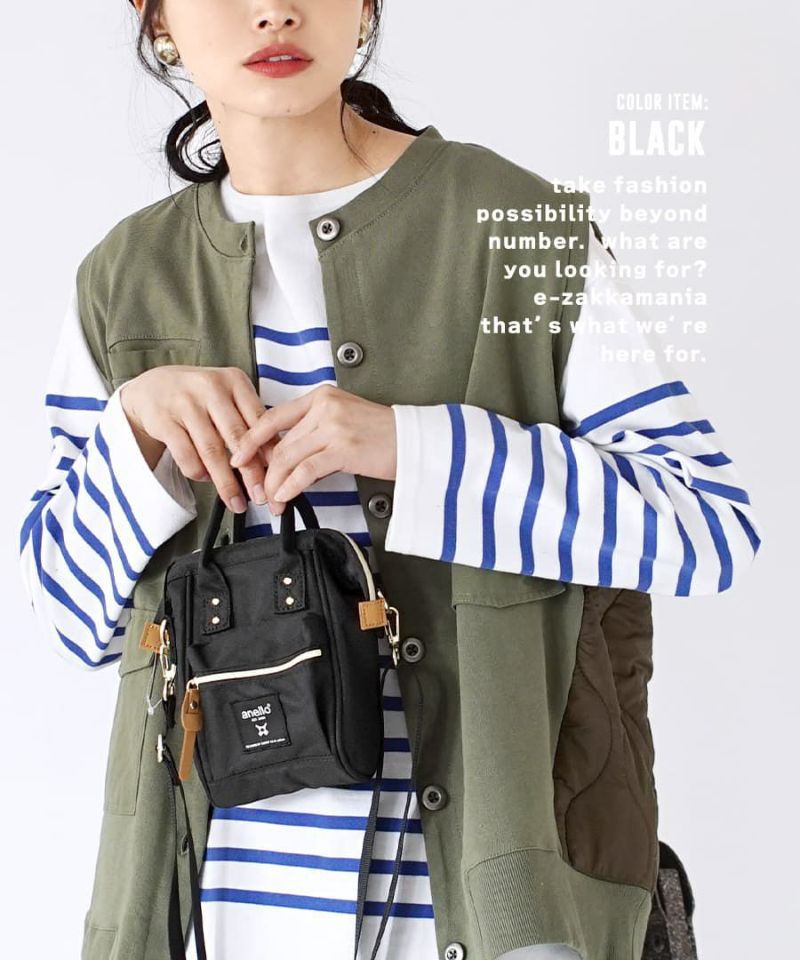 日本 zootie - [撥水加工] anello  2WAY多夾層迷你肩背小包-淺灰杏