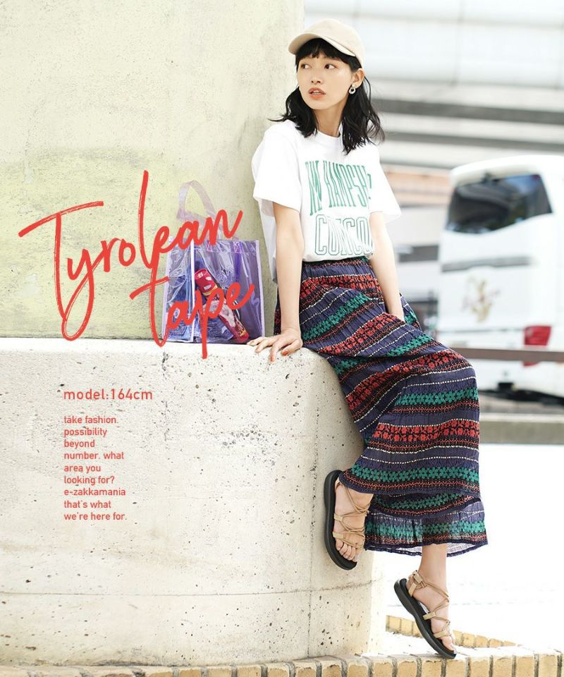 日本 zootie - 100%印度棉 超透氣舒適寬褲-夜空條紋-深藍