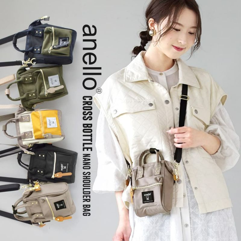 日本 zootie - [撥水加工] anello  2WAY多夾層迷你肩背小包-淺灰杏