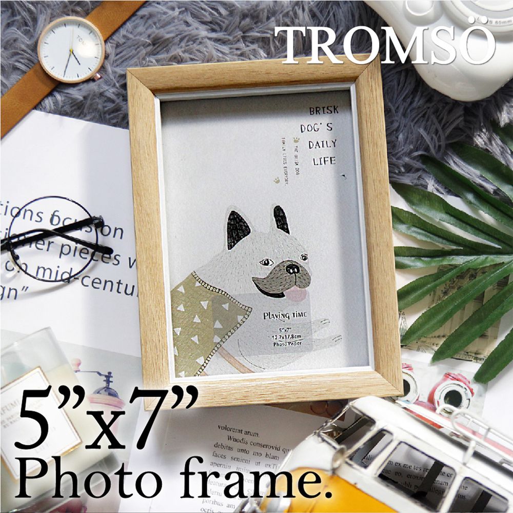 TROMSO - 品味時代路易木紋雙色5X7相框  原木