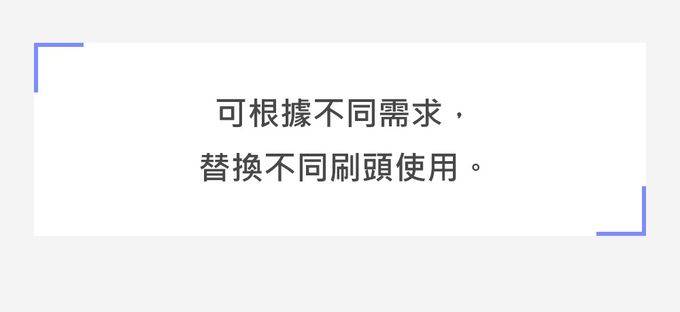 韓國OHELLA Neospin - NEW NEOSPIN 無線浴室清掃機-OA-NS03