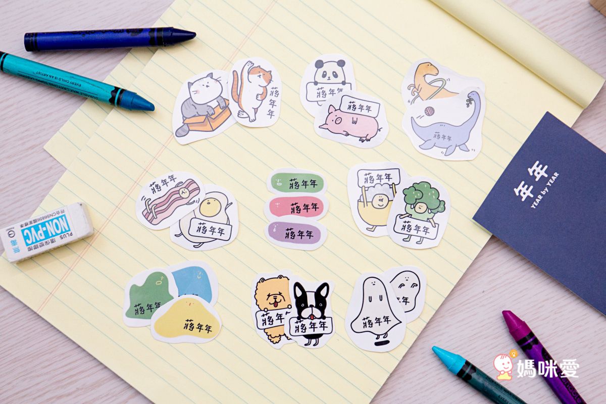 年年.studio - 姓名貼紙-透明裁型-女孩 (3.5x2.5cm)-50張入