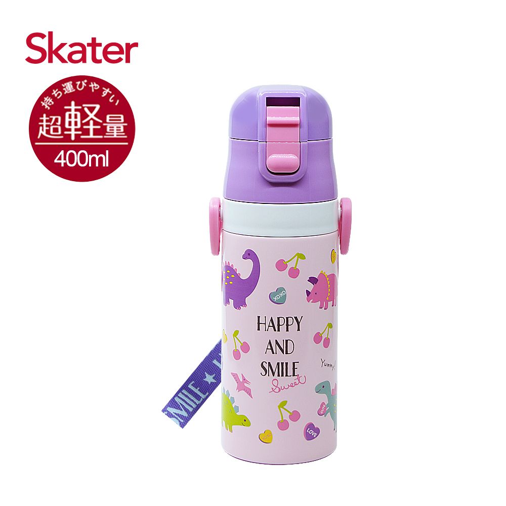 日本 SKATER - 兒童吸管不鏽鋼保溫水壺(400ml)-粉粉龍