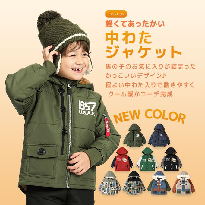 日本 ZOOLAND - 潑水加工 防寒玩雪連帽鋪棉外套-字母G-綠x海軍藍