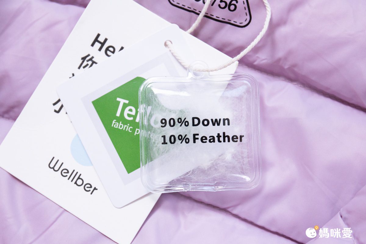 新上市✦ Wellber 90%羽絨背心 / 鋪棉外套