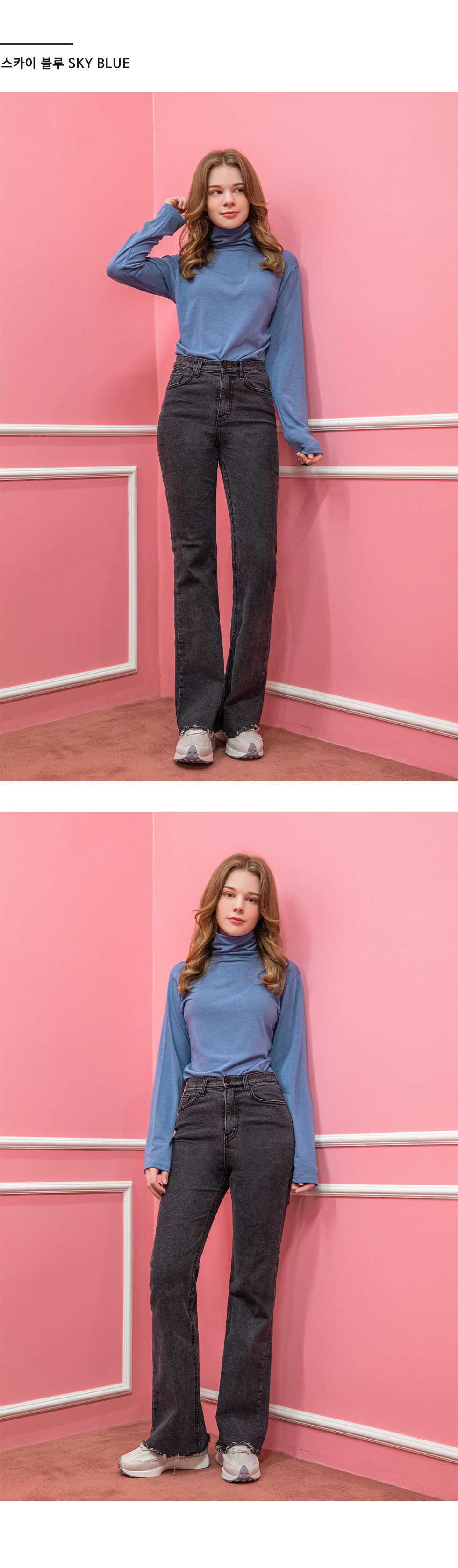 韓國 SOUP - 高領嫘縈混紡內搭衣-象牙白 (Free)