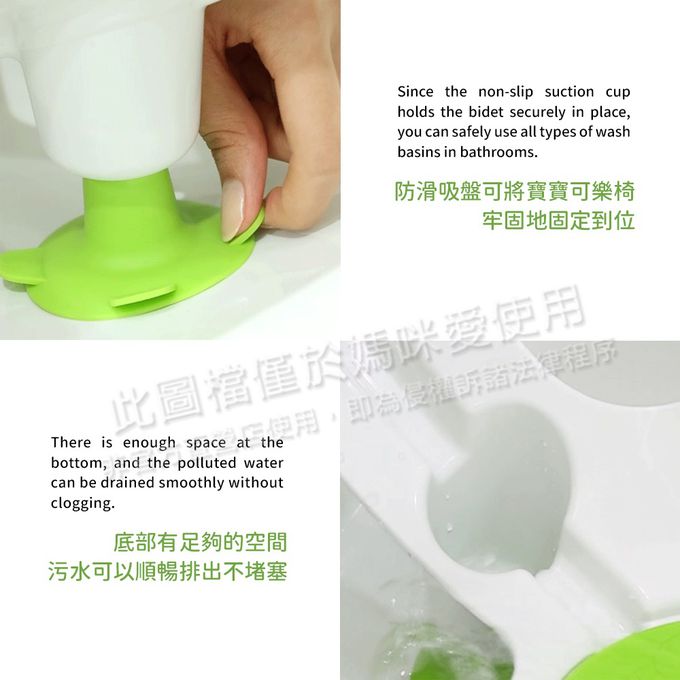 韓國 Bambidet - 3in1寶寶可樂椅(洗屁屁椅)-灰色