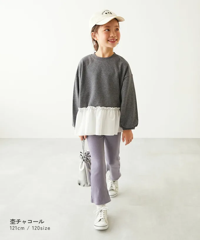 日本 devirock - 層次荷葉邊縮口長袖上衣-藍紫