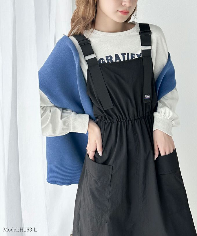 日本 Classical Elf - Java聯名 美式休閒抽繩吊帶裙-卡其