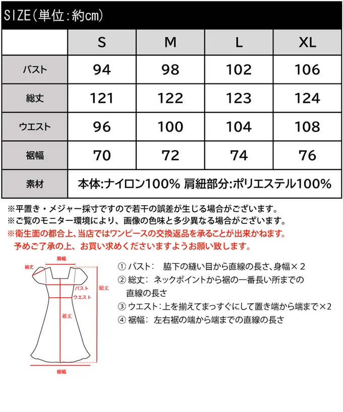 日本 Classical Elf - Java聯名 美式休閒抽繩吊帶裙-黑