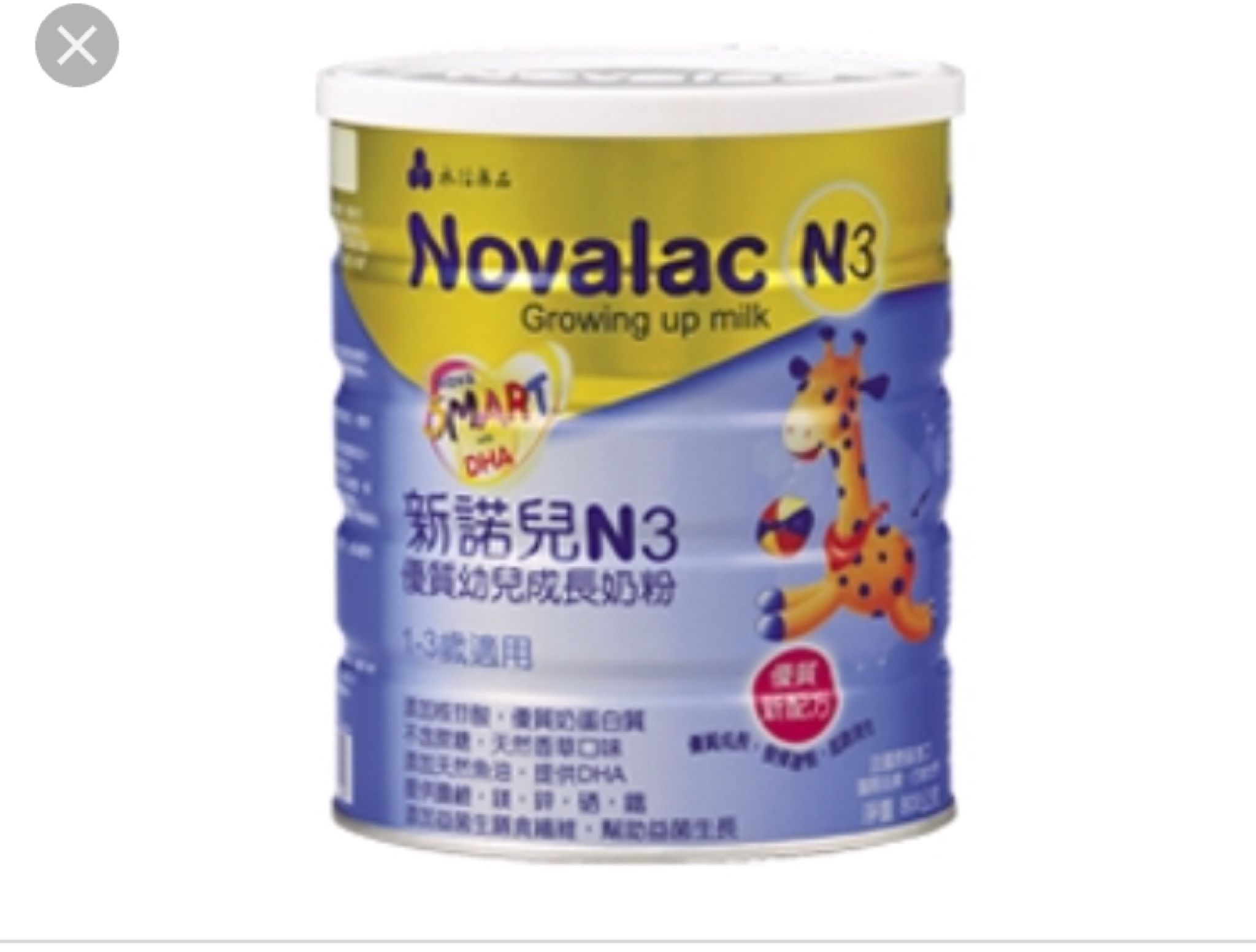新諾兒 N3 成長奶粉