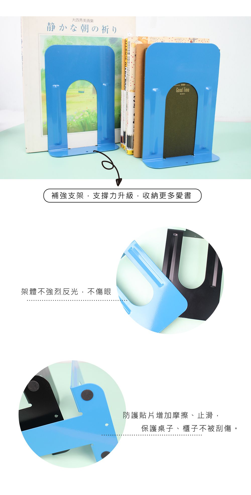 珠友 - 鐵製L型簡約書架-2入-黑