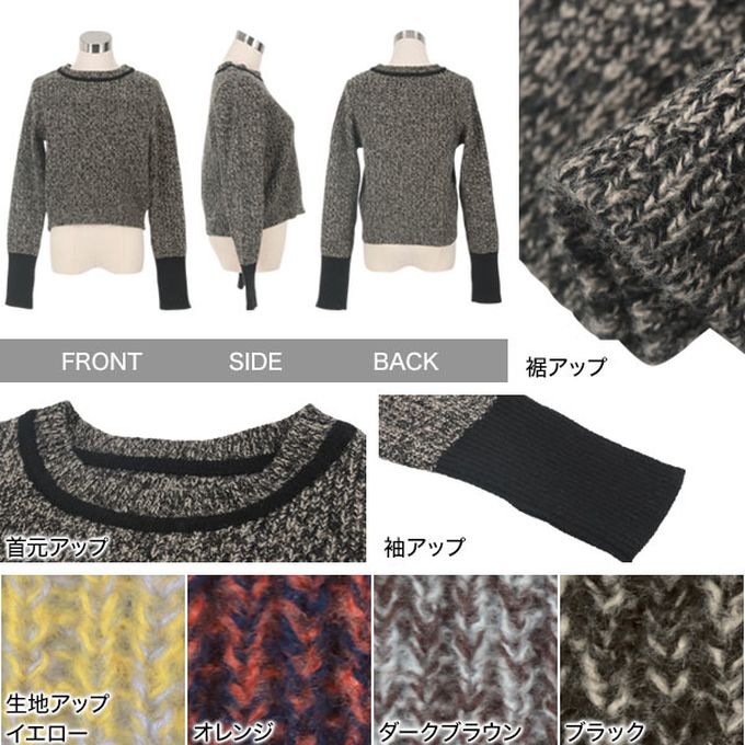 日本 Kobe Lettuce - 雙色粗編針織指孔毛衣-橘紅