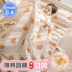 韓國 Formongde - 極致柔軟天絲莫代爾雙面涼感4cm厚墊睡袋-泰迪棕熊
