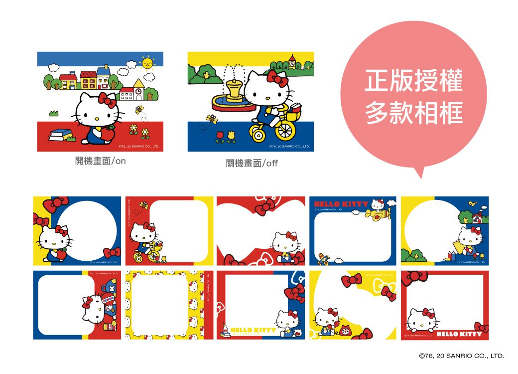 Hong Man - 三麗鷗系列兒童數位相機-Kitty