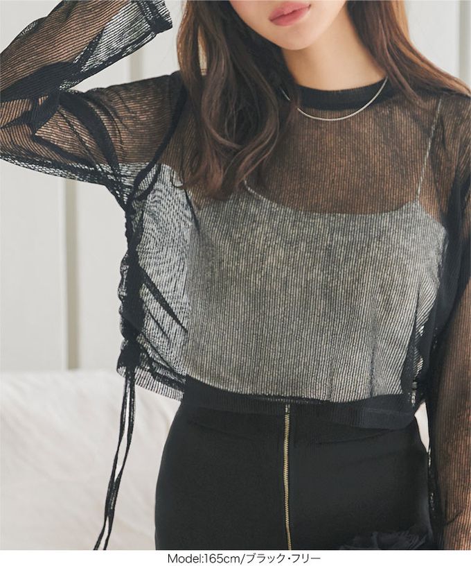 日本 Kobe Lettuce - 小性感側綁帶線條感透膚長袖上衣-黑