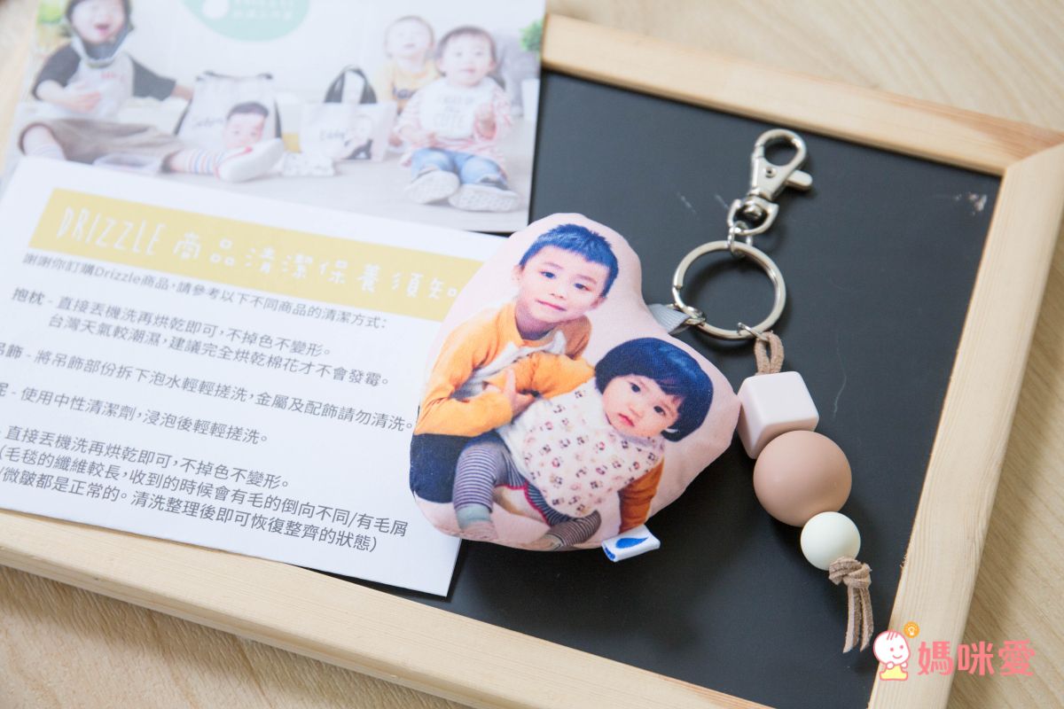 【DRIZZLE 好滴】客製化小朋友 抱枕/成長尺/吊飾