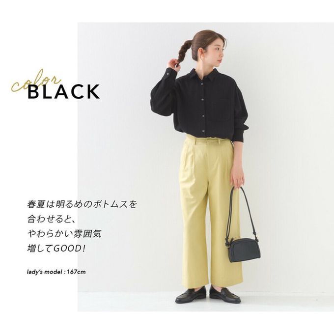 日本 OMNES - 100%印度棉 二重紗簡潔百搭襯衫-白