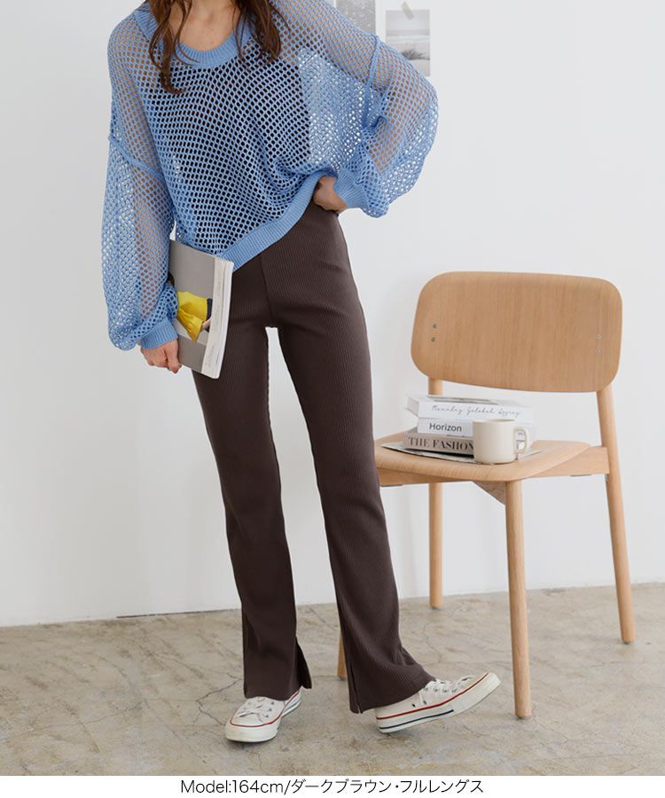 日本 Kobe Lettuce - 絕對美腳！彈性羅紋長褲-粉紫