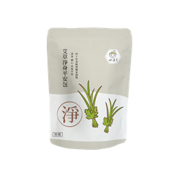 好漢草 - 艾草淨身平安包 (1袋15包)-收驚靜心/除穢避邪/民俗能量
