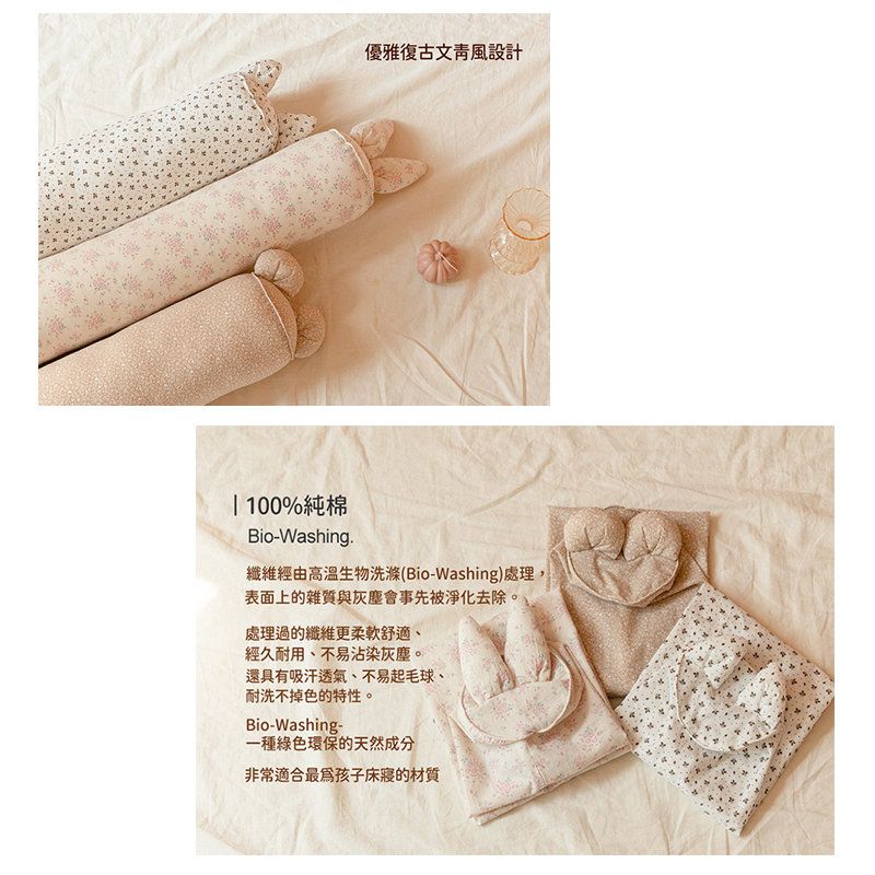 正韓Hello HiZoo - 純手工製純棉柔感兒童長條抱枕/靠枕/睡眠輔助枕/側睡抱枕-Hi Cat 貓耳