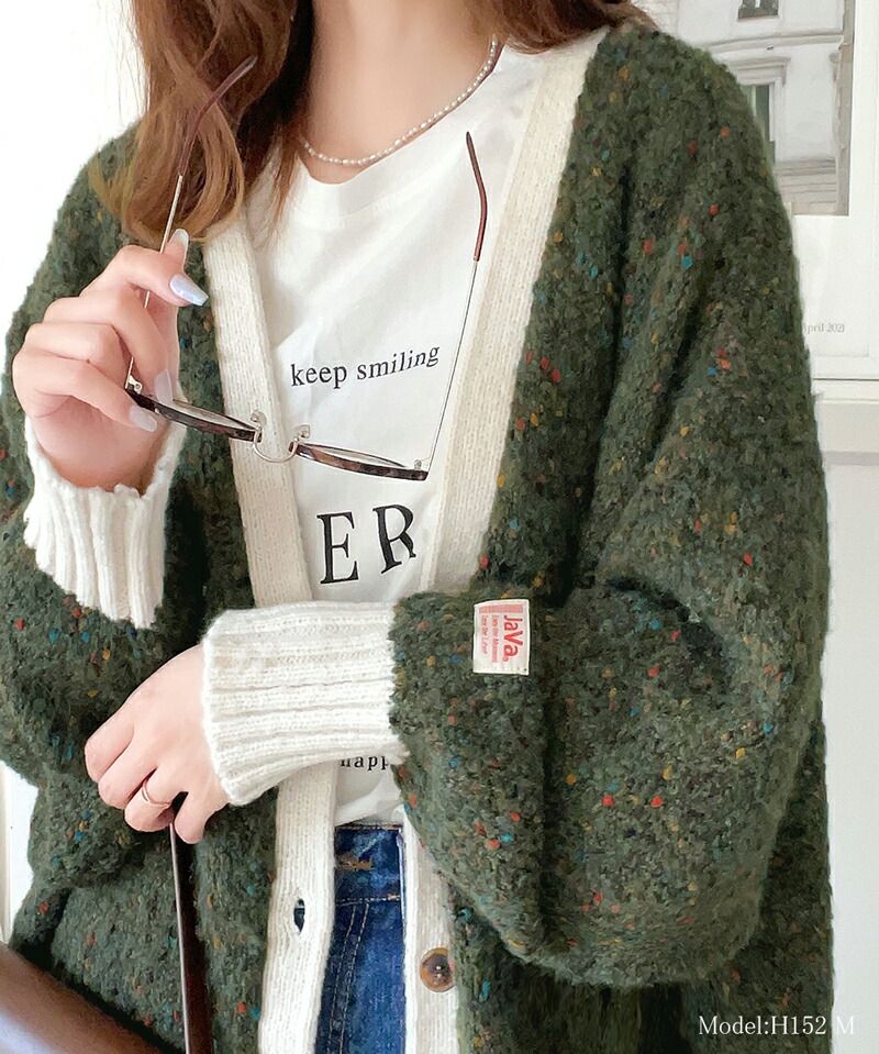 日本 Classical Elf - Java聯名 前後穿混彩針織開襟衫-卡其