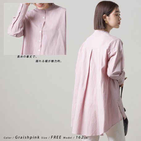 日本女裝代購 - 純棉質感前短後長寬鬆圓領長袖襯衫-咖啡 (F)